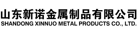 稷山隧道注浆管|稷山钢花管|稷山超前小导管|稷山无缝注浆管|稷山注浆钢花管|稷山中空注浆锚杆|稷山隧道管棚管